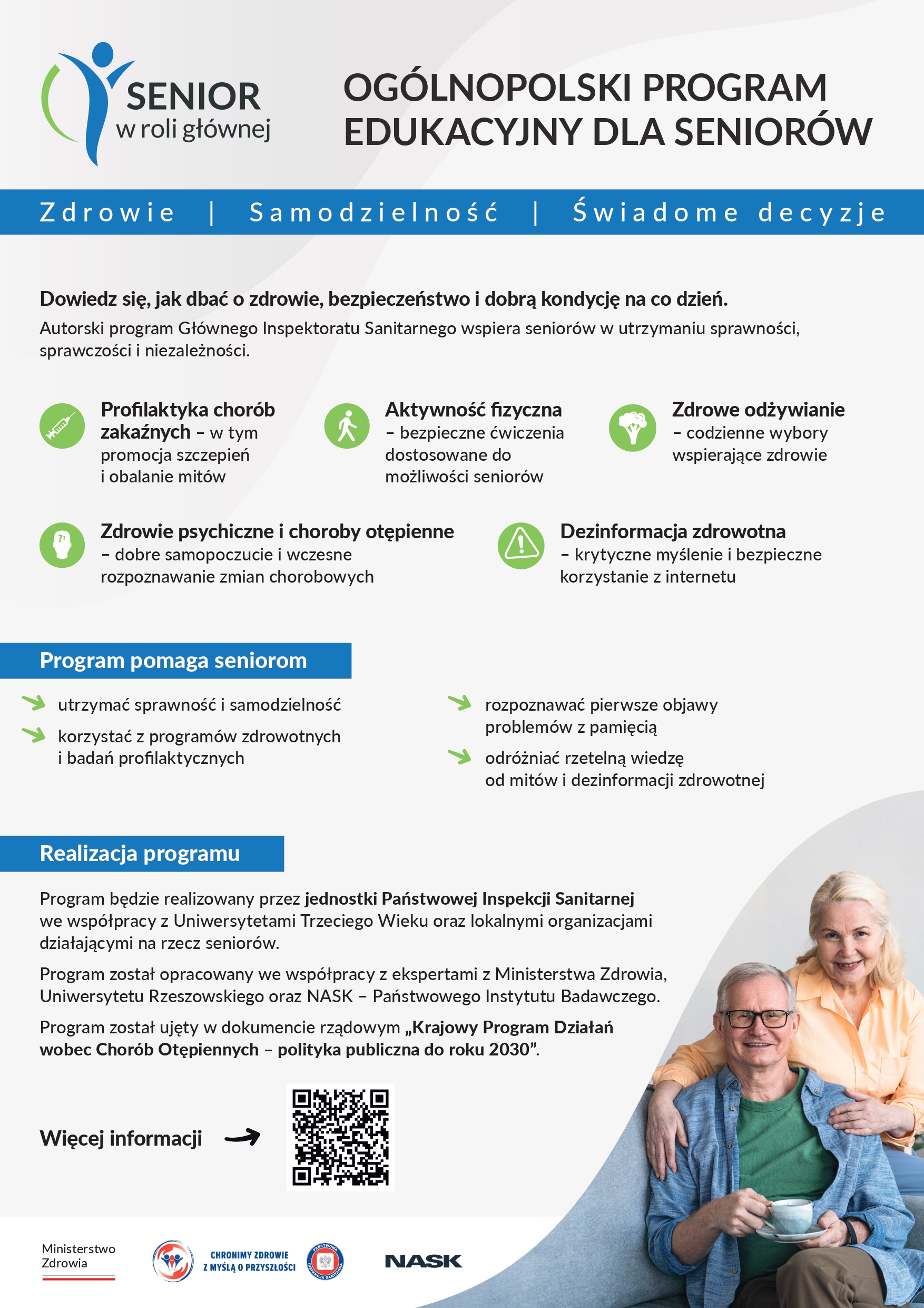 Senior_w_roli_gł&oacute;wnej_-_plakat_A3_page-0001